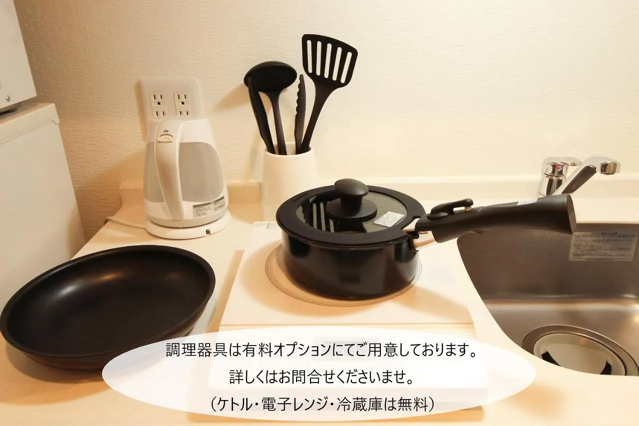 M-1 Tokyo Nishikojiya 1-Ii Daire