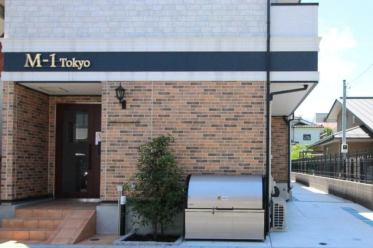 M-1 Tokyo Nishikojiya 1-Ii Daire